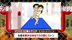Anyone know the gameshow?