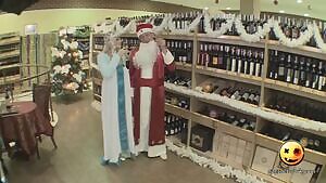 Cheers to the New Year!