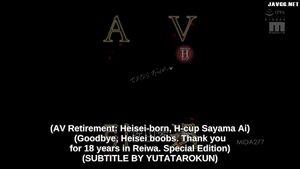 JAV Big Butt Ai Sayama Beautiful