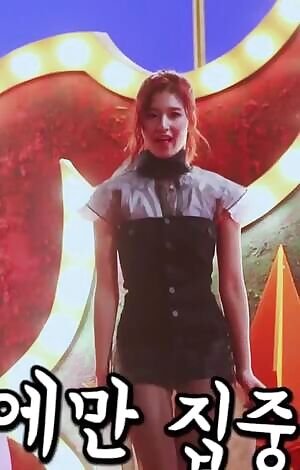 TWICE - Sana