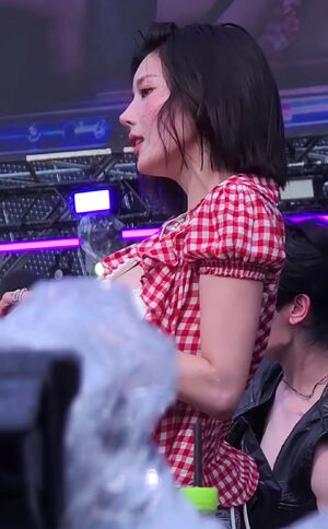 Kwon Eunbi