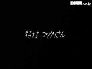 Anyone knows the title/code?