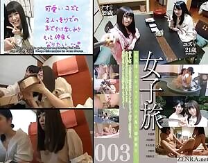 First Time Lesbians Secret Hot Springs Vacation Returns 3