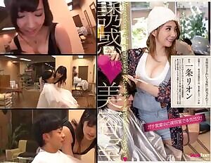 Temptation Beauty Salon Starring Rion Ichijou