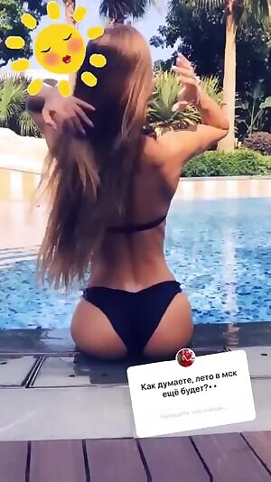Side Pool