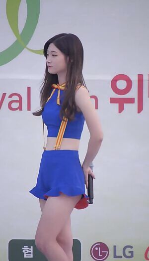 DIA - Mr.Potter - Cute and Sexy
